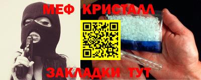 герыч Бузулук