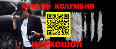 альфа пвп VHQ Бугуруслан