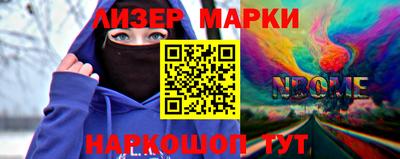 альфа пвп VHQ Бугуруслан