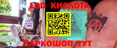 герыч Бузулук