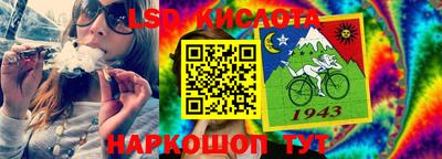 альфа пвп VHQ Бугуруслан