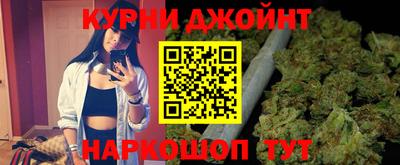 альфа пвп VHQ Бугуруслан