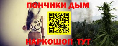 герыч Бузулук