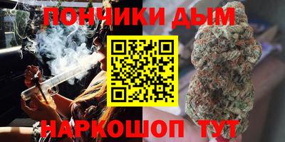 герыч Бузулук