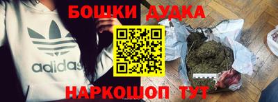 герыч Бузулук