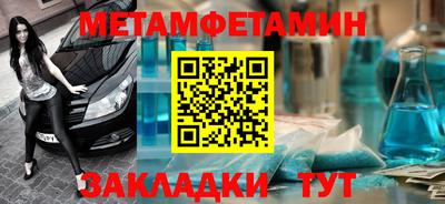 герыч Бузулук