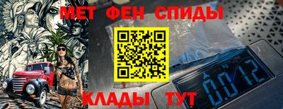 альфа пвп VHQ Бугуруслан
