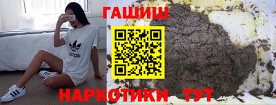 винт Будённовск