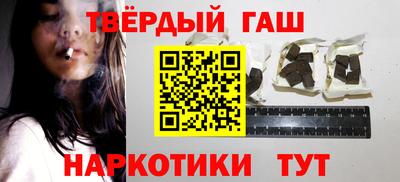 альфа пвп VHQ Бугуруслан