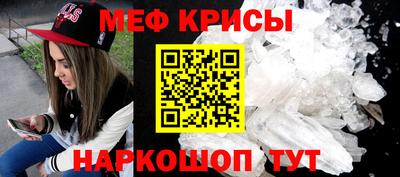 герыч Бузулук