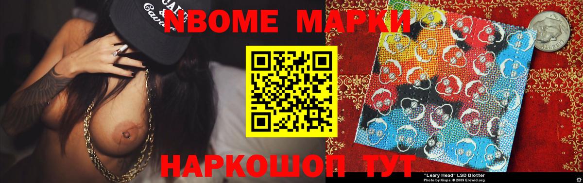 Сафоново  ЛСД экстази кислота  Вход с VPN  mega как зайти  Лсд 25 экстази кислота 